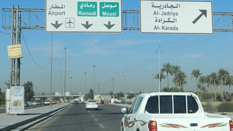 بغداد - الرمادی شاہراہ 4 سال بعد کلئیر