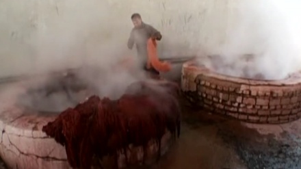 هونەری ڕەنگ کردن