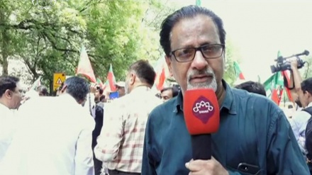 انتہا پسندی اور تشدد کی مذمت