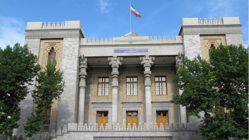 Ministrarstvo spoljnih poslova IR Iran