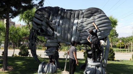 Park recikliranih predmeta, Teheran