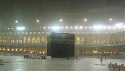 Jak vjetar pogodio područje harema Kabe u Meki i kamp za hadžije na brdu Arefat