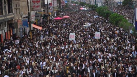 Yəmən Xalqı Amerika və Səudiyyə Ərəbistanına qarşı aksya keçirib