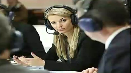 ایران کے ساتھ تجارت  کی حمایت