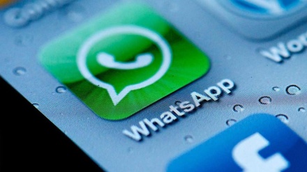 WhatsApp 225 milyon avro cərimələndi