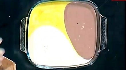 دێسێری ماقووت