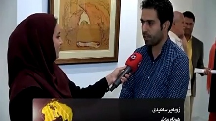 ڕاپۆرتێک سه‌باره‌ت به پیشانگای هونەری له شاری سنه 