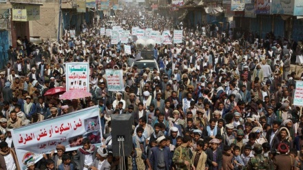 Yəmən xalqı paytaxt Sənada Ərəbistan əleyhinə aksiya keçirib