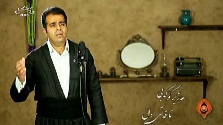 گۆرانیێکی خۆش بە دەنگی کاک هەژیری کۆکەیی پێشکەش بە هەموو هاورێیانی عەزیز