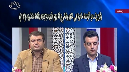 تیلاوەتی زۆر جوانی کاک کاوه  لە بەرنامەی ساباتی نوور