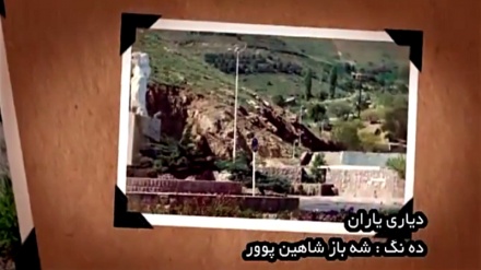 گۆرانیێکی خۆش بە دەنگی شەهباز شاهین پوور له بەرنامەی ساباتی سۆز