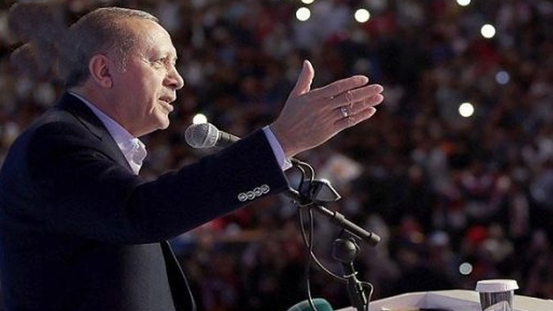 Boykotkirina kel û pelên dîcîtal ên amerîkî li Tirkîyê 