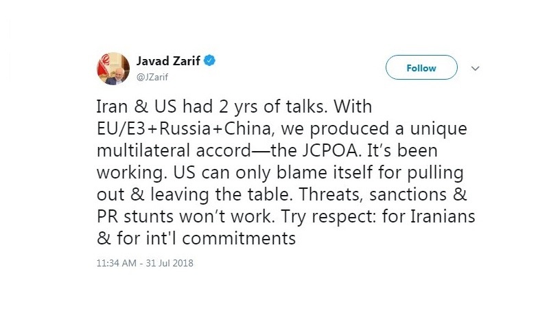 دھمکیوں اور پابندیوں کا دور گذر گیا: ایران