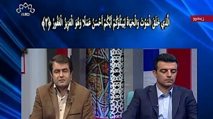 تیلاوەتی زۆر جوانی کاک حەکیم هادی لە بەرنامەی ساباتی نوور