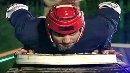 ڕێگەی زێڕین