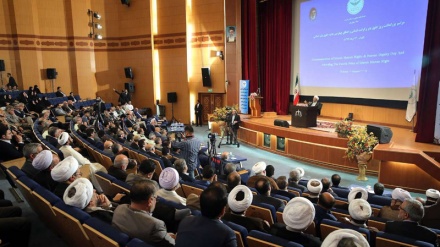یوم اسلامی انسانی حقوق اور احترام انسانیت 