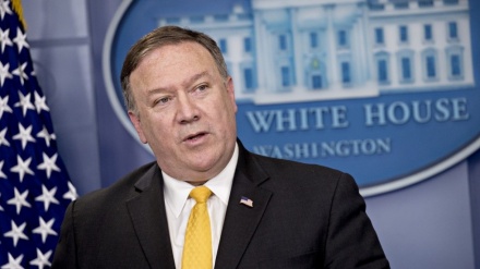 Pompeo: SAD naredne godine namjerava smanjiti ulazak izbjeglica na 30.000