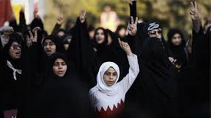 بحرین میں آل خلیفہ حکومت کی پالیسیوں کے خلاف مظاہرہ