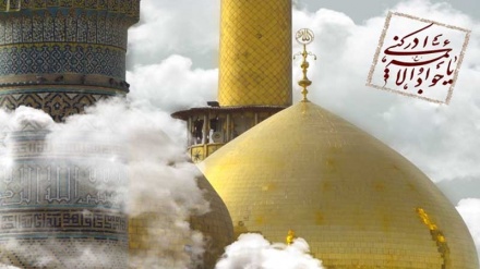 سەرەخۆشی بە بۆنەی ساڵڕۆژی شەهید بوونی حەزرەتی ئیمام محەممەد تەقی(ع)