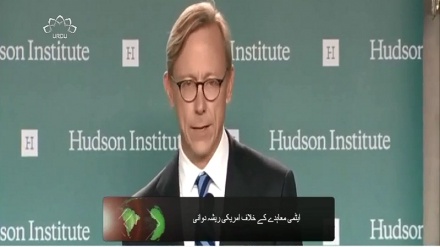 ایٹمی معاہدے کے خلاف امریکی ریشہ دوانی