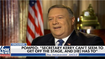  پومپێئۆ : جان کەری بۆ لاواز بوونی تڕەمپ هەوڵ ئەدات 