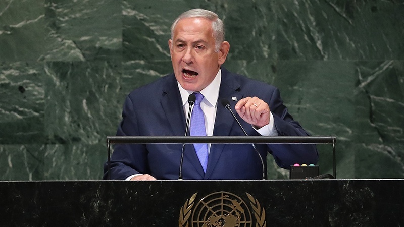 Netanyahu BMT-də yeni şou icra edib