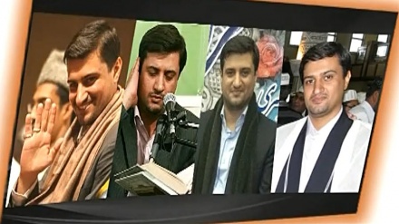 چەن بەشێک لە بەڵگه فیلمی ڕێڕەوانی نوور