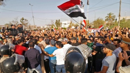 Hegera aloziyên nav Besrê