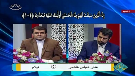 تیلاوەتی زۆر جوانی بینەری ئیلامی لە بەرنامەی ساباتی نوور