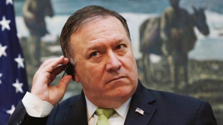 Pompeo: Kina je veća prijetnja od Rusije