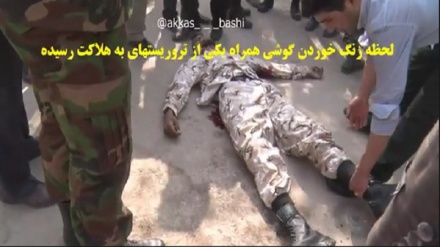 جب ہلاک دہشت گرد کا موبائل بجنے لگا