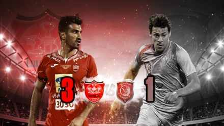 پێرسپۆلیس ٣ ئەلدەحیل ١ / گەڕانەوەی وەک پەرجوو