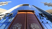 Stroge mjere sigurnosti povodom otvaranja najveće džamije u Evropi

