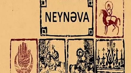 NEYNƏVA    -   31-07-2023 