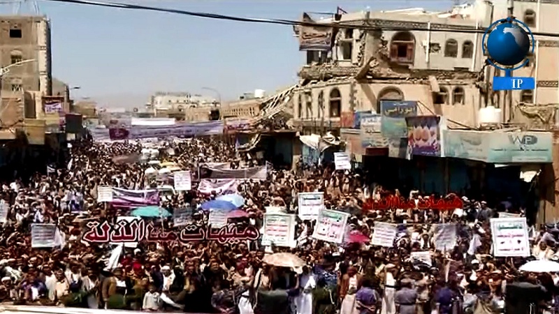 سعودی بمباری کے درمیاں، یمن کی فضا لبیک یا حسین اور ہیہات منا الذلہ کے نعروں سے گونج اٹھی + ویڈیو