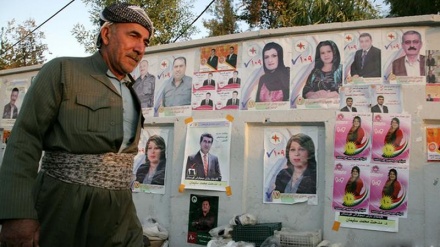  پێنجەمین خولی هەڵبژاردنەکانی پەرلەمانی هەرێمی کوردستانی عێراق