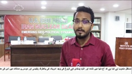 اسلام آباد میں ایٹمی سمجھوتے سے امریکا کے نکلنے پر سیمینار