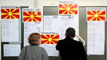 Makedonski referendum po svemu sudeći propao zbog slabog odziva