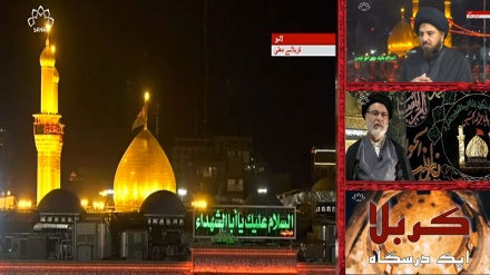 حماسہ حسینی- کربلای معلی سے براہ راست خصوصی پروگرام-3