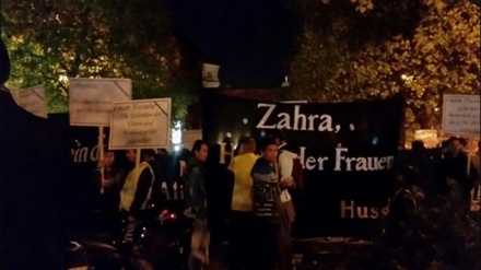 Dünyanın müxtəlif ölkələrində Hüseynin(ə) 