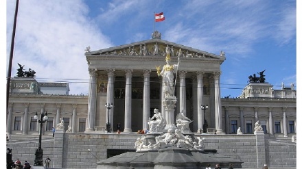 Muslimani u Austriji osuđuju diskriminatorni zakon koji je odobrio parlament