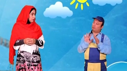 بەشێک لە بەرنامەی منداڵان و قلقلی