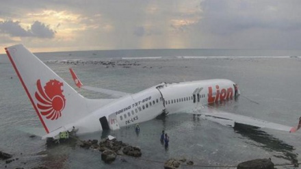 انڈونیشیا میں گرنے والے مسافر طیارے کا بلیک باکس