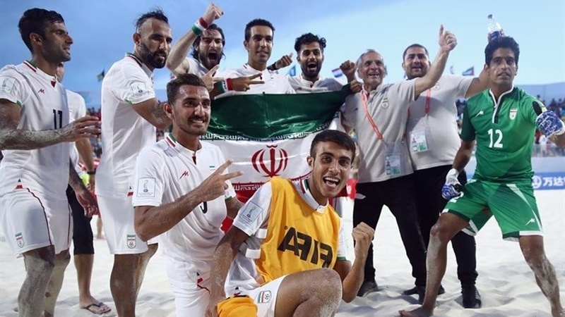 ایران کی ساحلی فٹ بال ٹیم کی عالمی سطح پر تیسری پوزیشن
