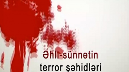ƏHLİ-SÜNNƏTİN  -  TERROR ŞƏHİDLƏRİ