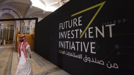 کۆبوونەوەی 