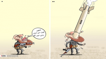 سپاہ کا دہشتگردوں کو منھ توڑ جواب ۔ کارٹون