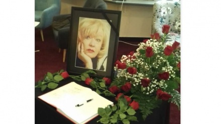 Sarajevo: U Kamernom teatru 55 knjiga žalosti za veliku glumicu Milenu Dravić