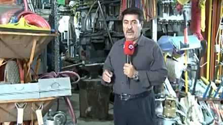 درێژەی پیشەی ئاسنگەری له شاری مەهاباد 
