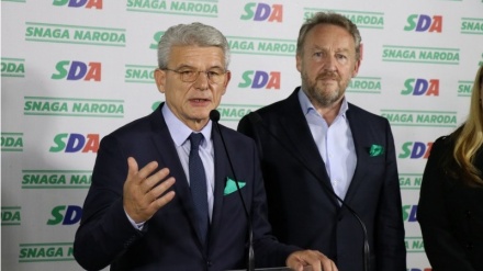 SDA: Proglašena pobjeda Džaferovića za bošnjačkog člana Predsjedništva BiH